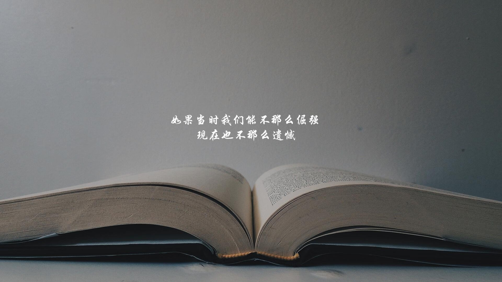 传统剑术锦标赛，古技新演展风采，剑术比赛规则