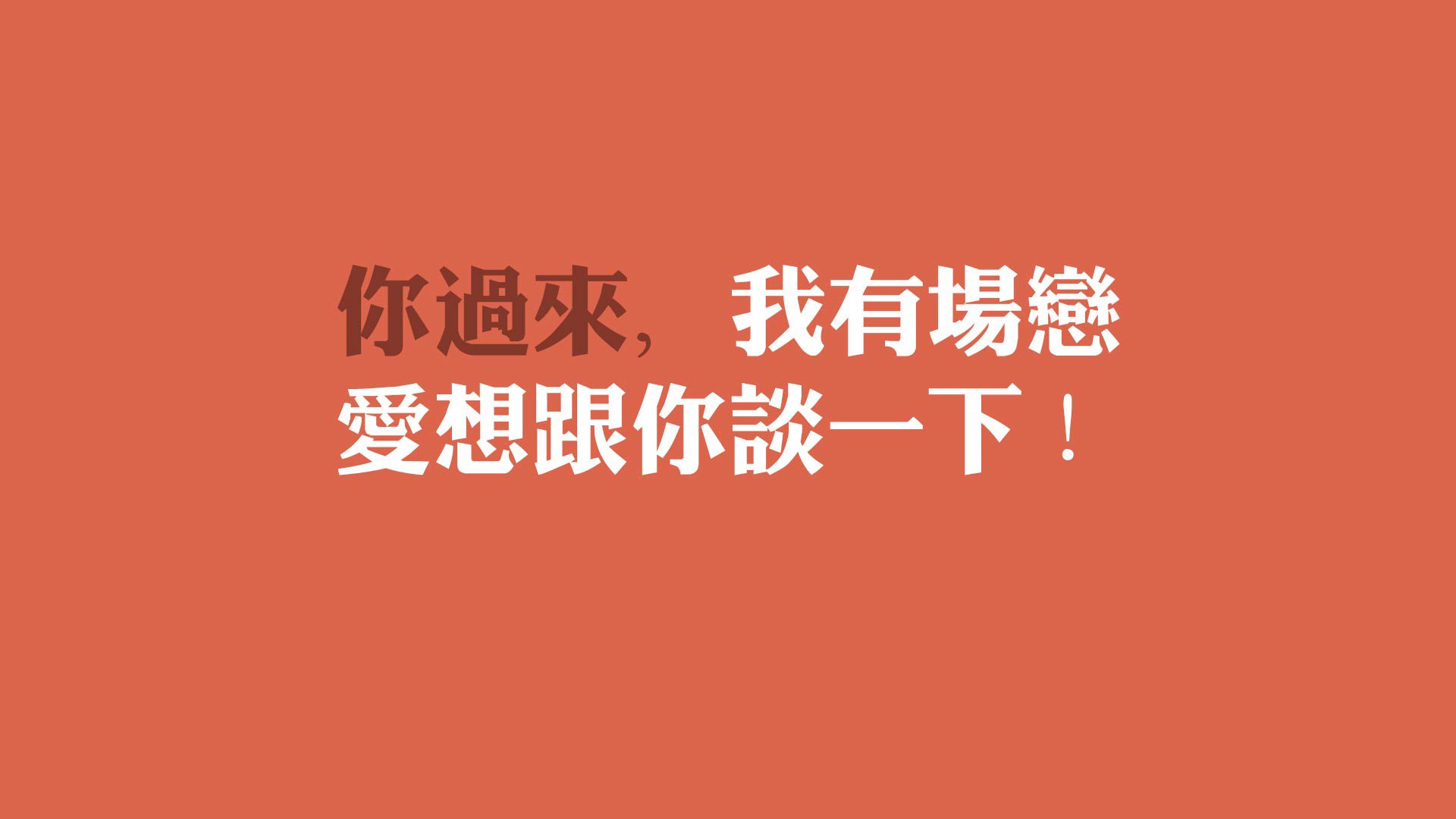 全国青少年“篮球+科技”新项目在广州推介，打造未来新亮点，广州青少年篮球队