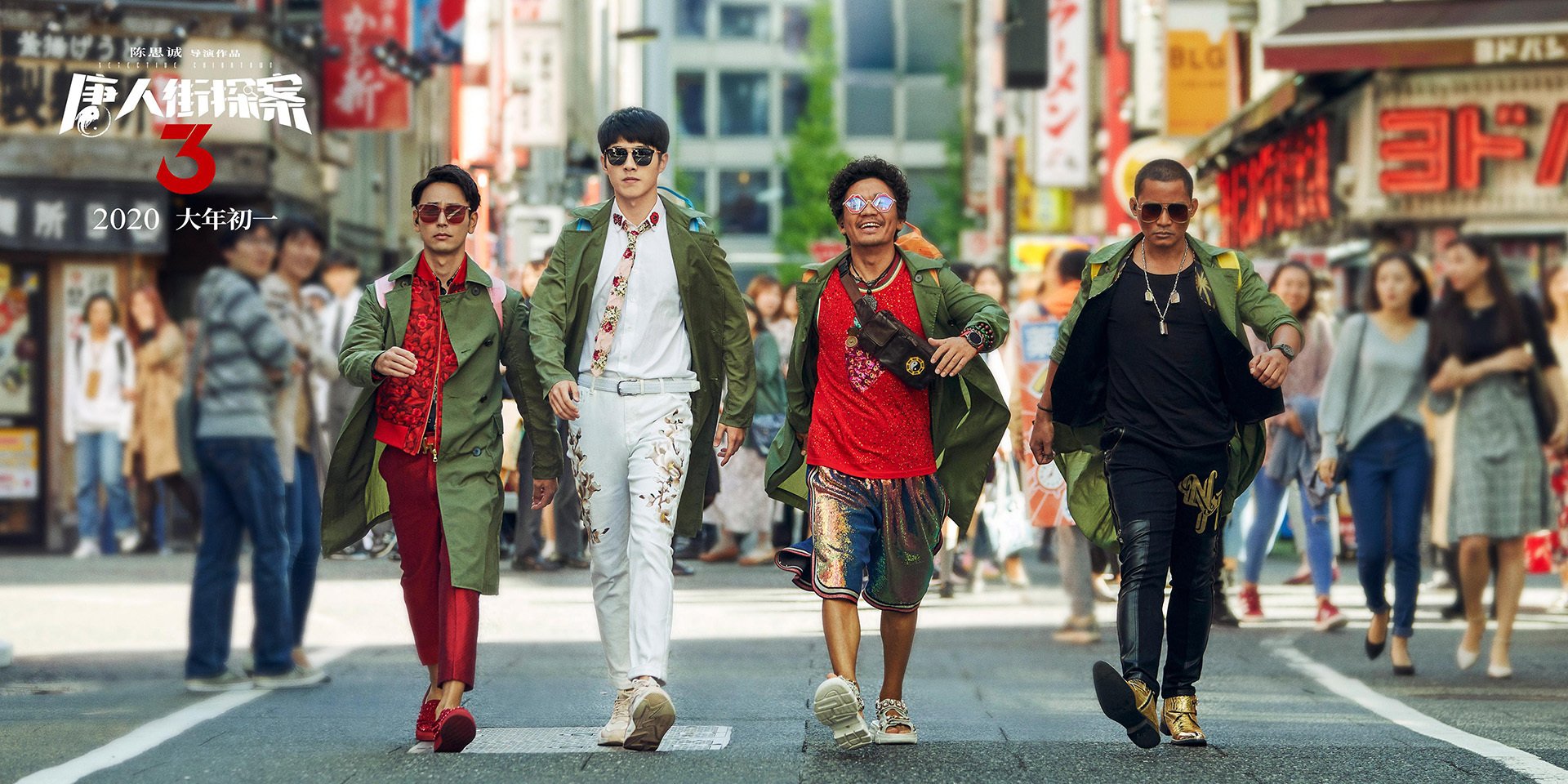 法甲夜场大战，精彩传球和精彩扑救交相辉映，法甲足球比赛