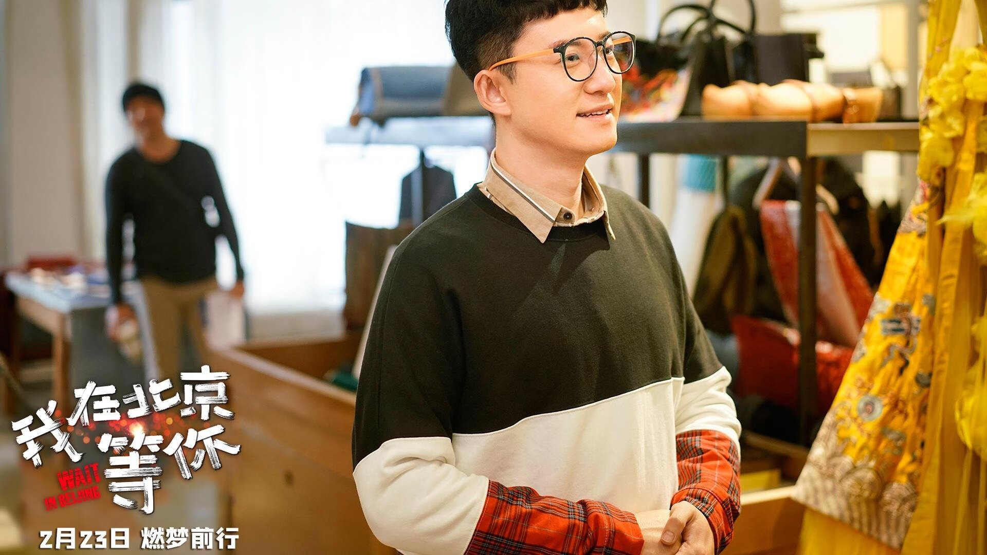 球场狂欢：球迷应援和现场互动高潮不断，球场dj