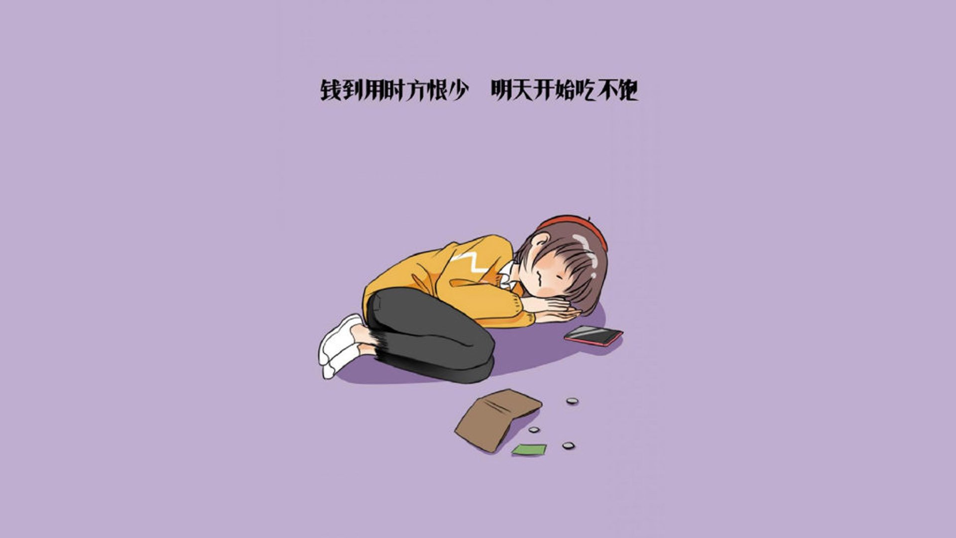逆风翻盘：欧冠赛场上的“奇迹瞬间”集锦，欧冠史诗级逆转