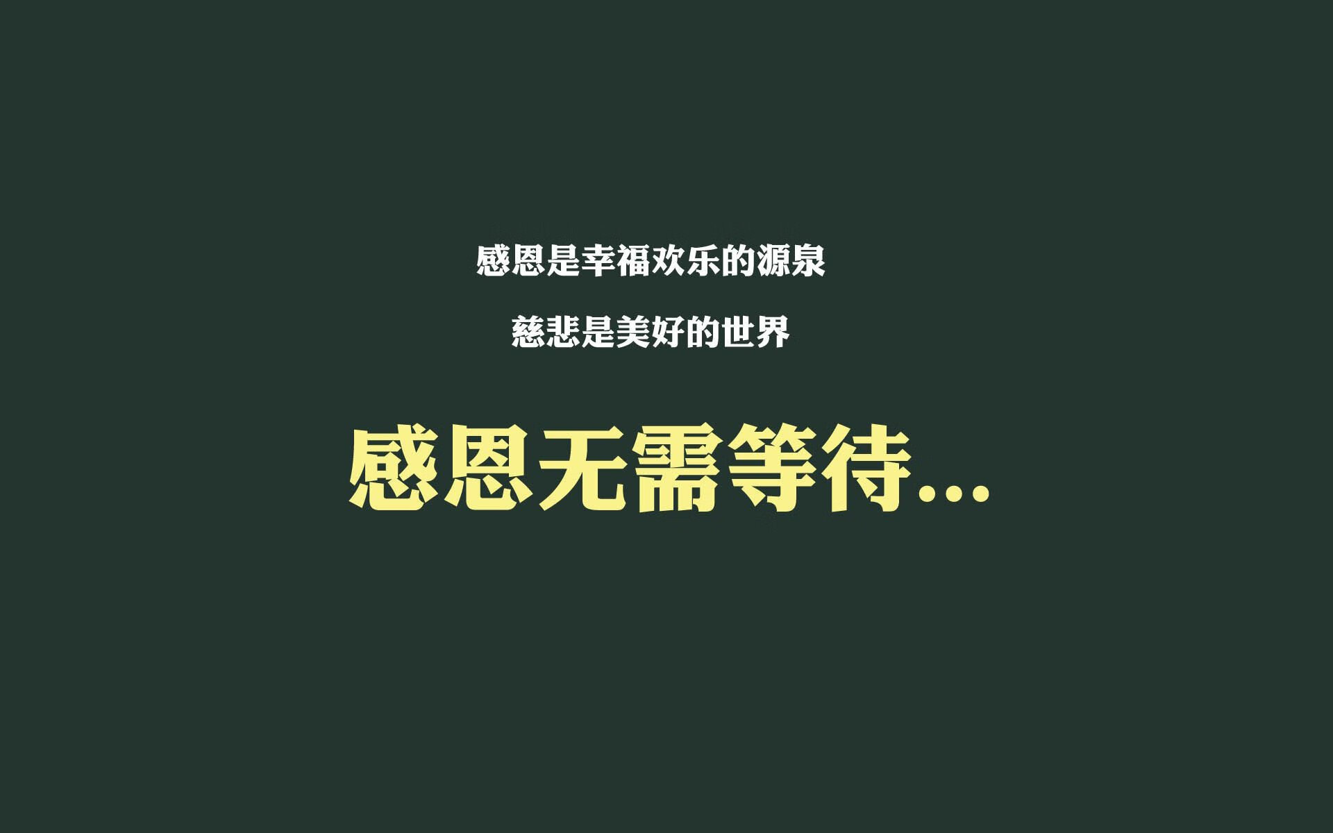 高价签约酝酿：是否值得期待？，签约酝酿期签什么内容