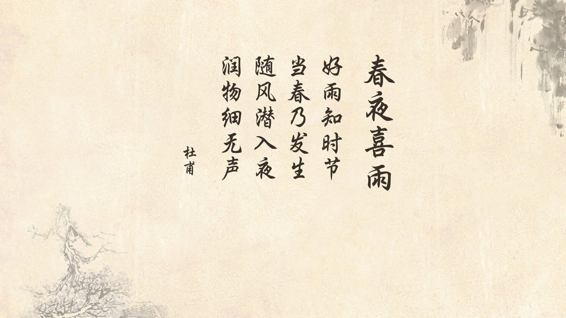 扎马莱克签约新医疗团队，提升球员健康管理，扎拉马克在哪里