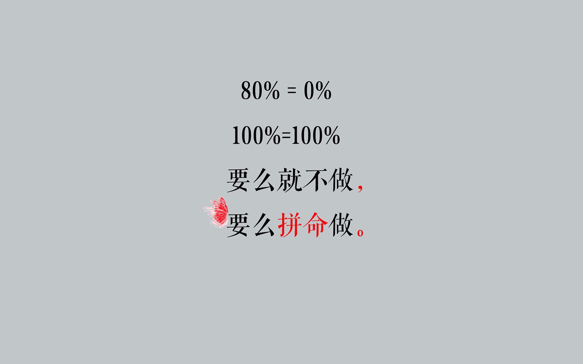 球队换帅风波不断，对战绩影响尚不明确，足球换帅