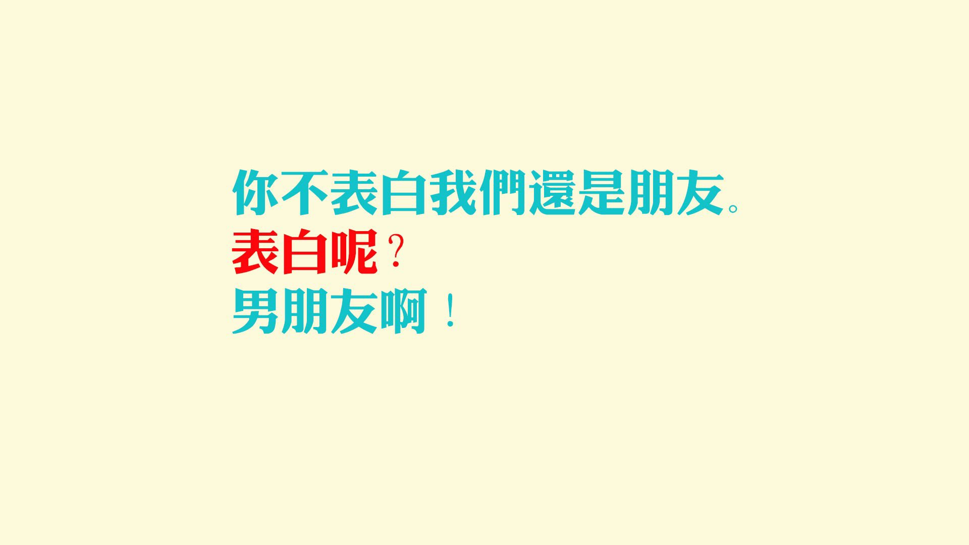红军在英联杯中击败曼联晋级决赛，红军在英联杯中击败曼联晋级决赛是哪一场