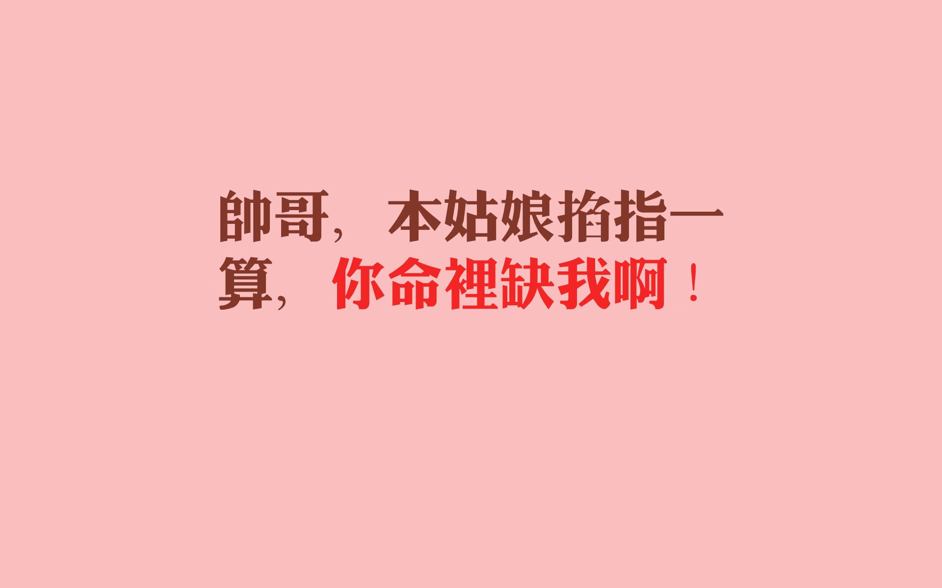 复杂战术揭秘：分析五大联赛中的“套路”